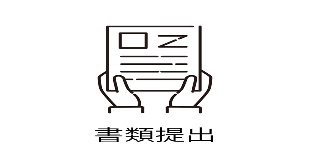 ポートフォリオとは?副業Webライターとして働くなら用意しよう