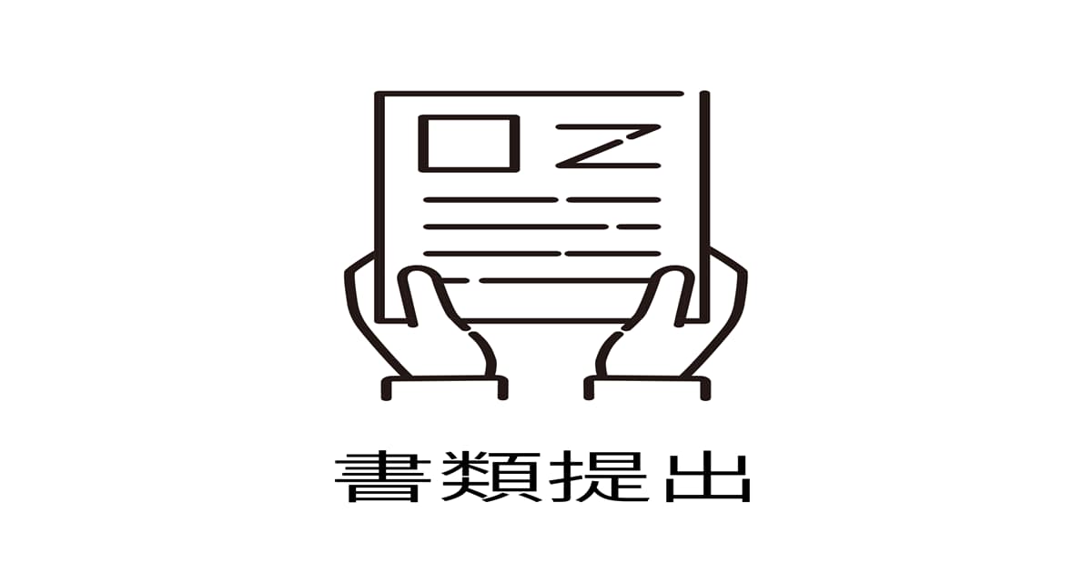 副業webライターのポートフォリオのイメージ