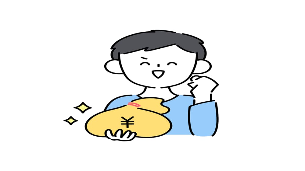 副業webライターが知っておきたい文字単価の話