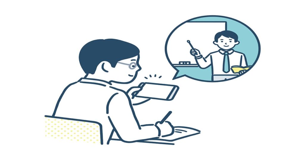 副業Webライターに講座は必要？