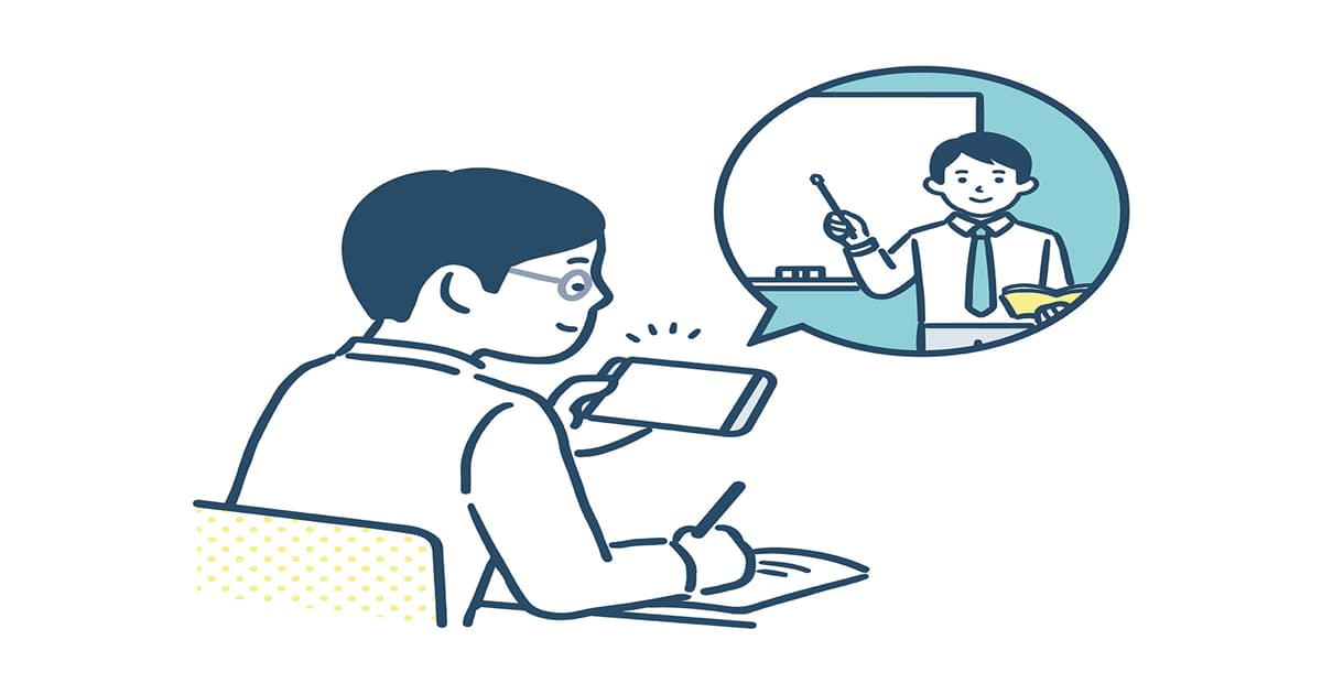 副業webライターが講座を受けているイメージ