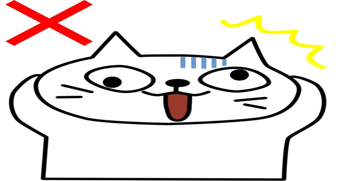 副業webライターはひどい仕事なのか？