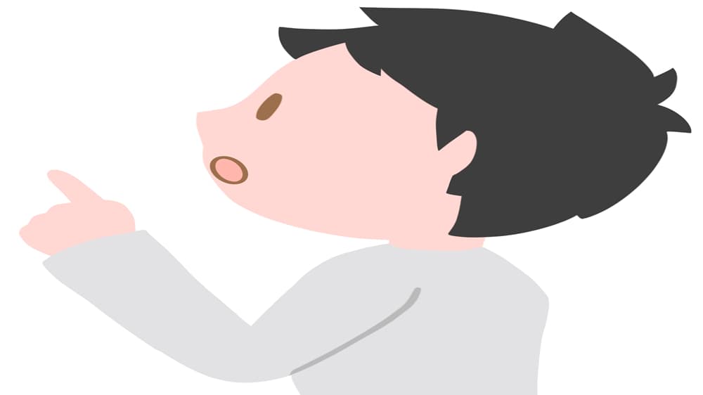 【副業】ブログpvとは？概要を解説するイメージ