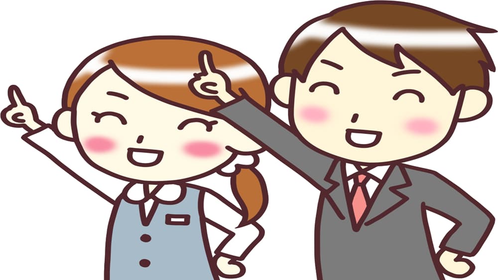 副業ブログのpv目安