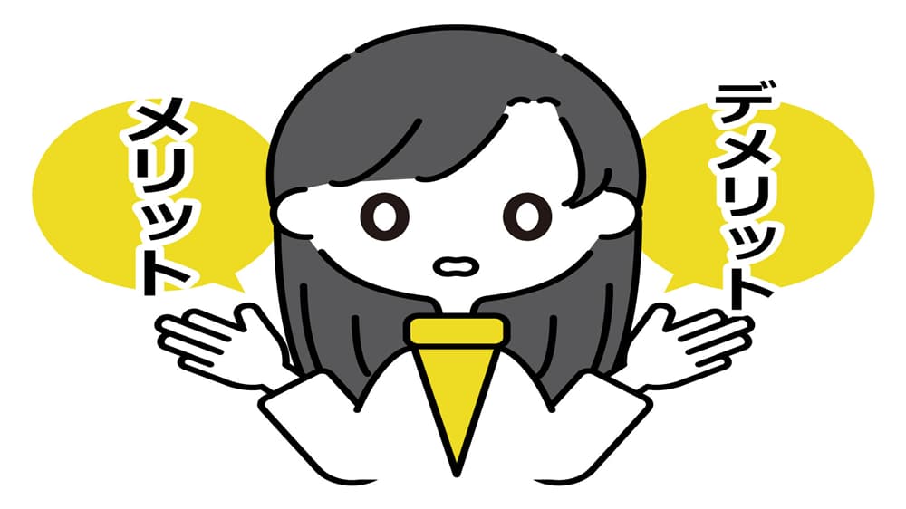 副業ブログ・youtube・webライターのメリット・デメリット