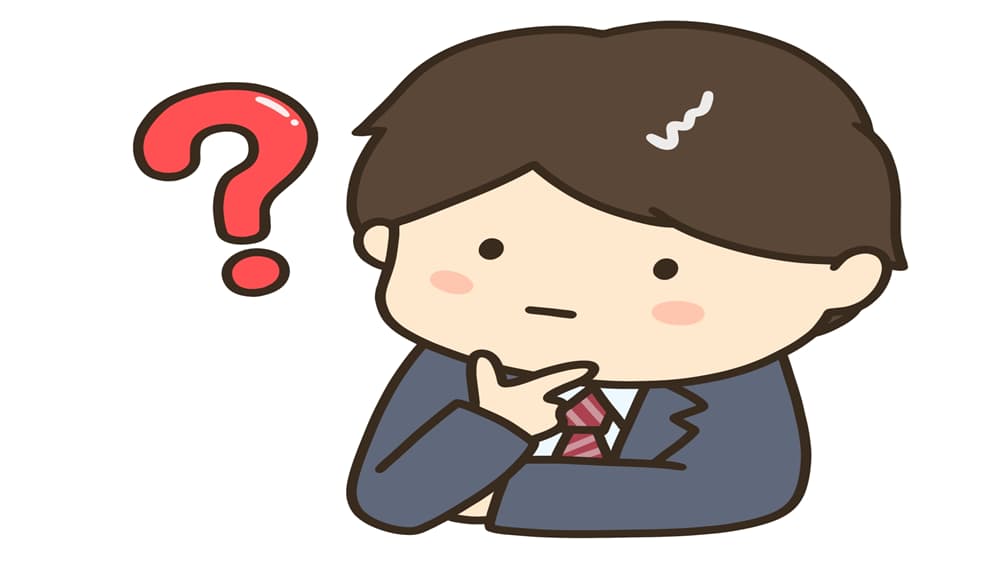 なぜ「高性能PC」は不要なのか？