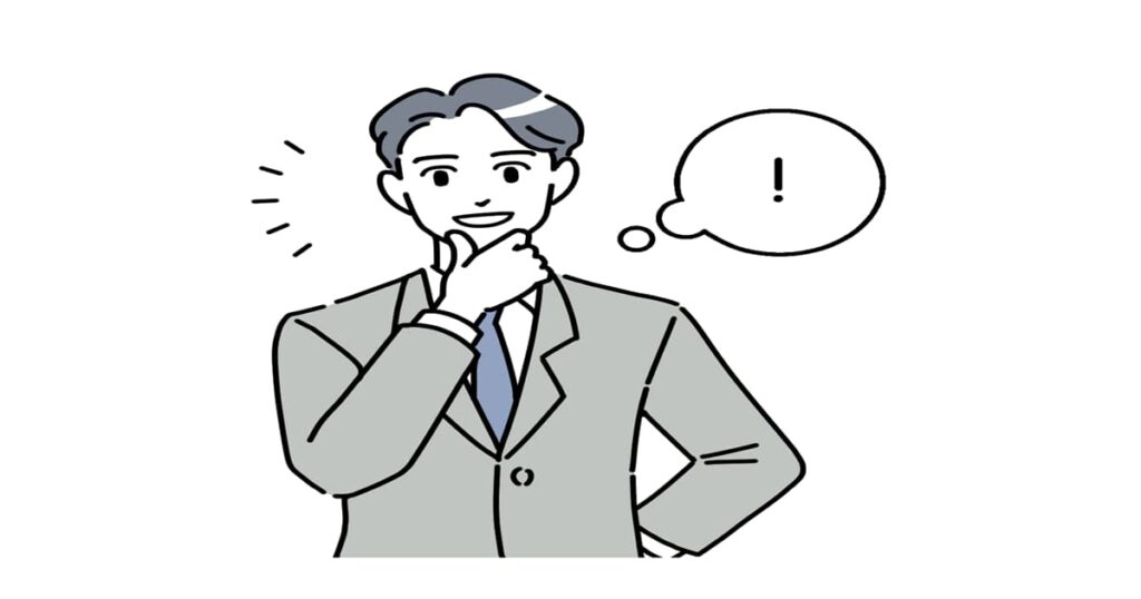 副業ブログのタイトルの付け方をwebライターがマジで考えてみた